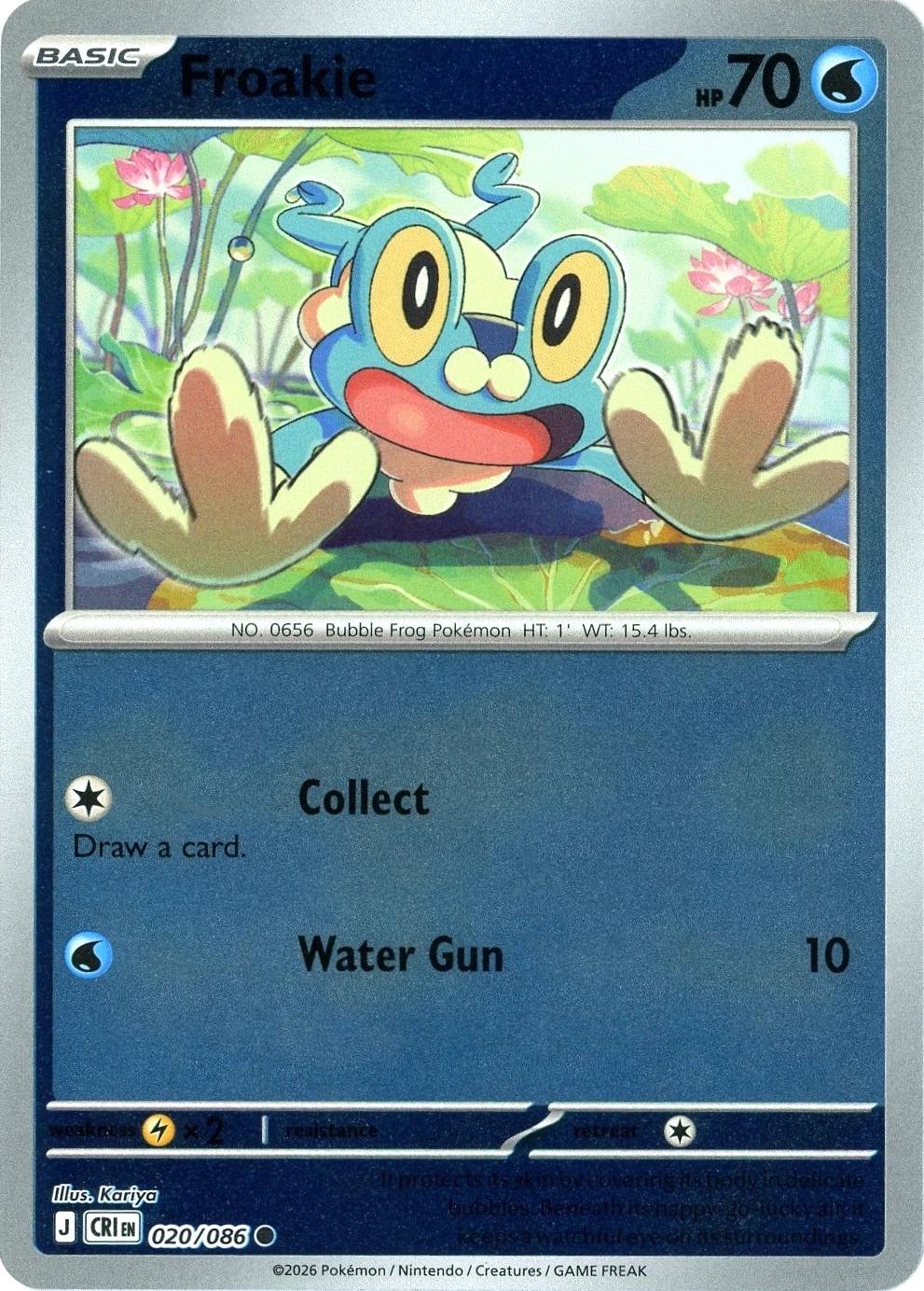 Froakie - 020/086 - Common [me04-020] [Reverse Holo]