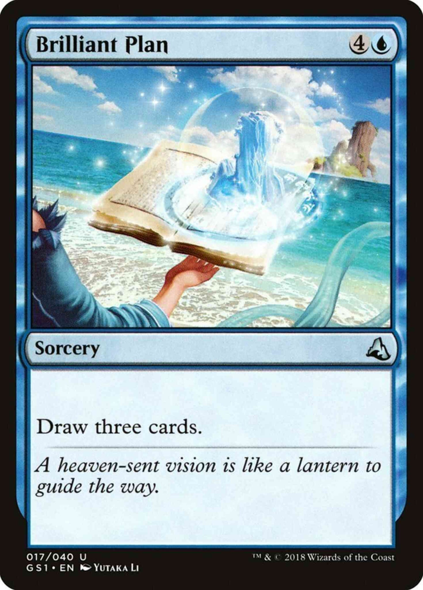 Brilliant Plan [17] [Global Series Jiang Yanggu And Mu Yanling] [Non-Foil]