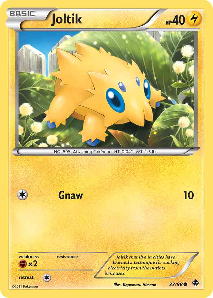 Joltik - 33/98 - Common [bw2-33] [Non-Holo]