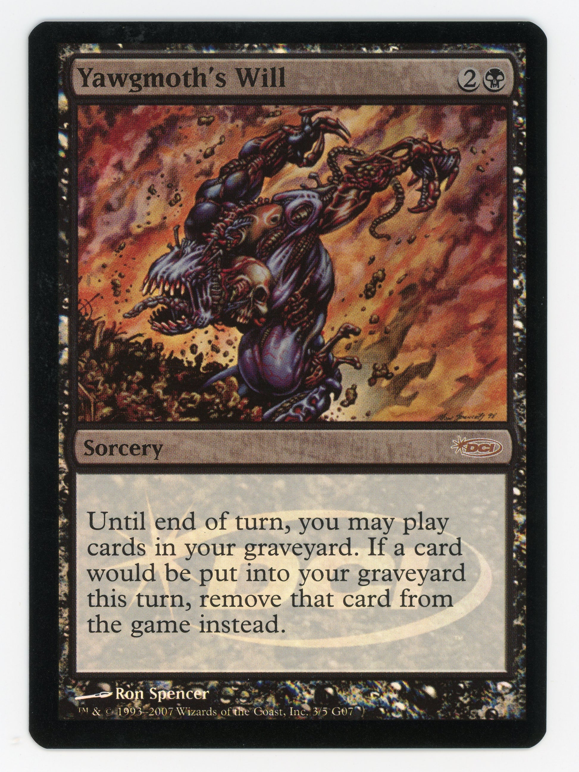 SIN-SCAN-15601