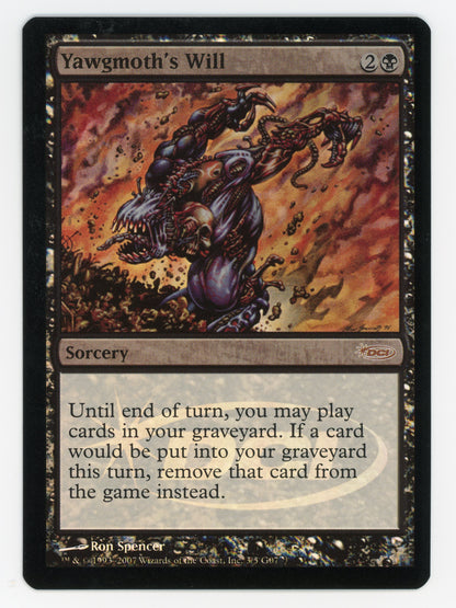SIN-SCAN-15601