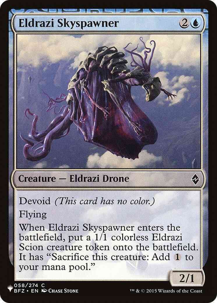 Eldrazi Skyspawner [BFZ-58] [The List] [Non-Foil]