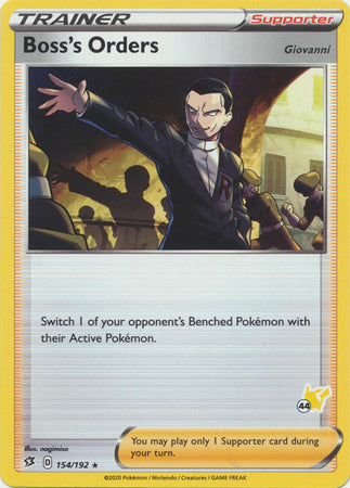 Boss's Order - 154/192 - Rare - Pikachu Stamp [ba02-PIK44] [Non-Holo]