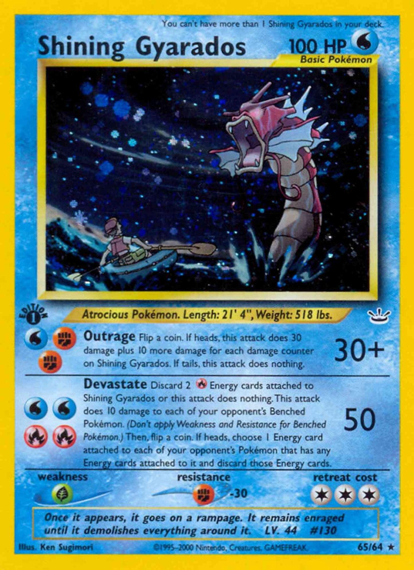 Shining Gyarados - 65/64 - Rare - 1st Edition [neo3-65] [Holo]