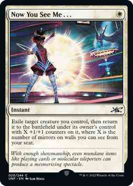 Now You See Me . . . [20] [Unfinity] [Non-Foil]