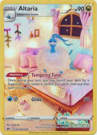 Altaria - GG19/GG70