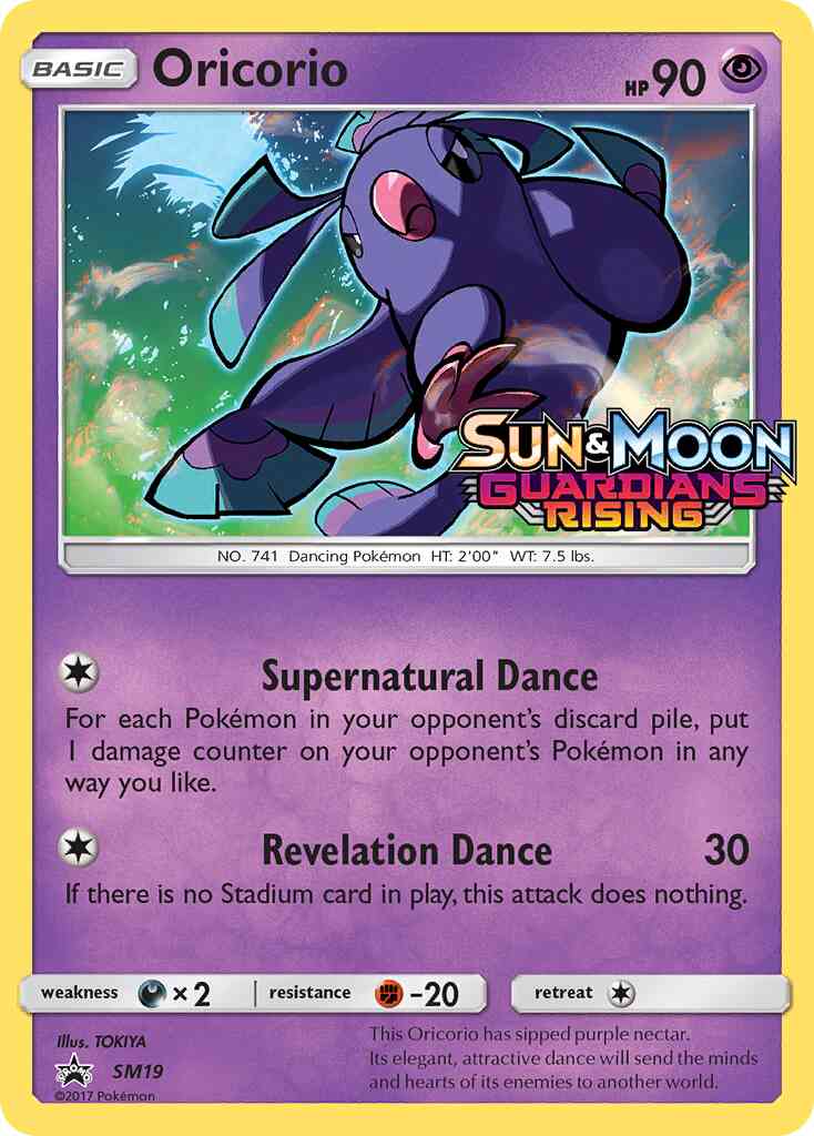 Oricorio - SM19 - Promo [smp-SM19] [Holo]