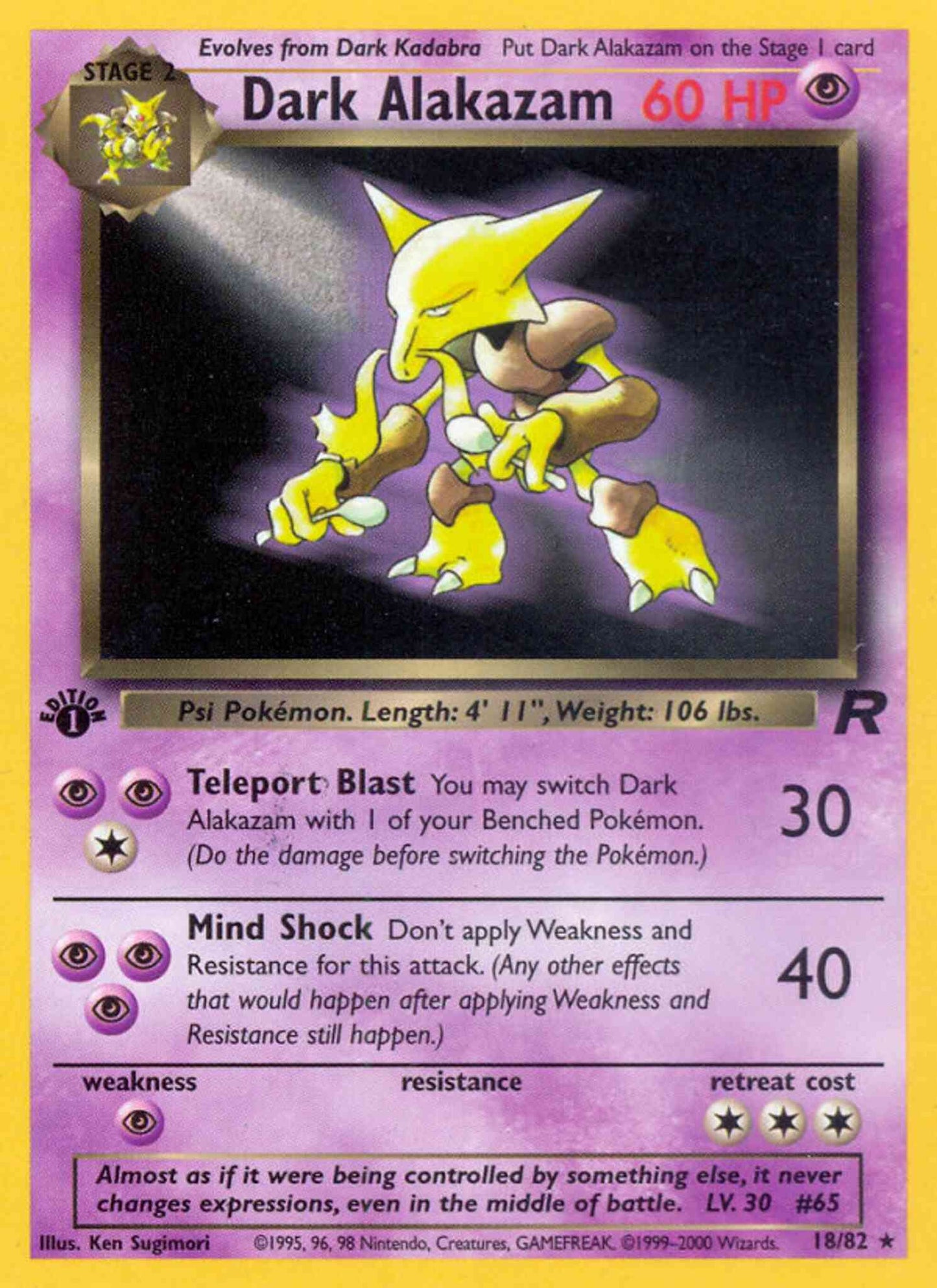 Dark Alakazam - 18/82 - Rare - 1st Edition [base5-18] [Non-Holo]