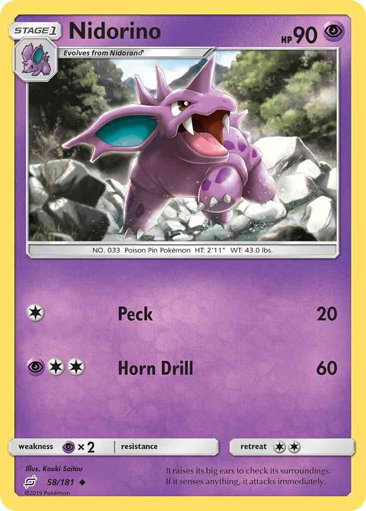 Nidorino - 58/181 - Uncommon [sm9-58] [Reverse Holo]