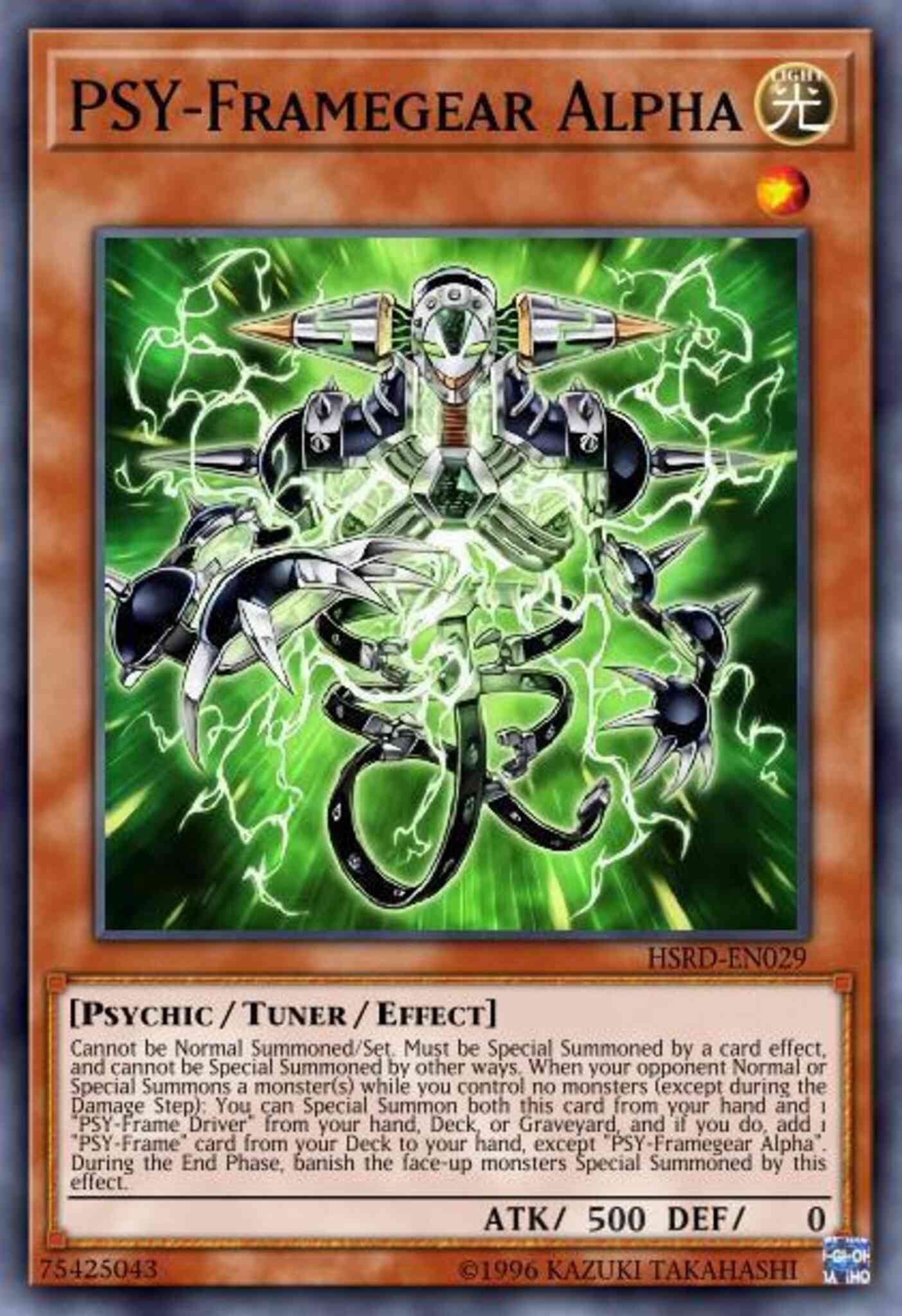 PSY-Framegear Alpha - HSRD-EN029 - Common - 1st Edition