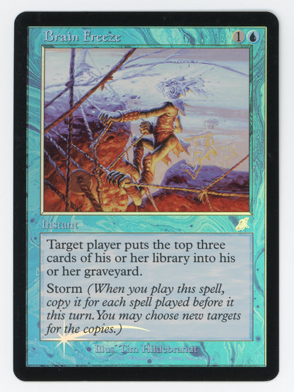 SIN-SCAN-16175