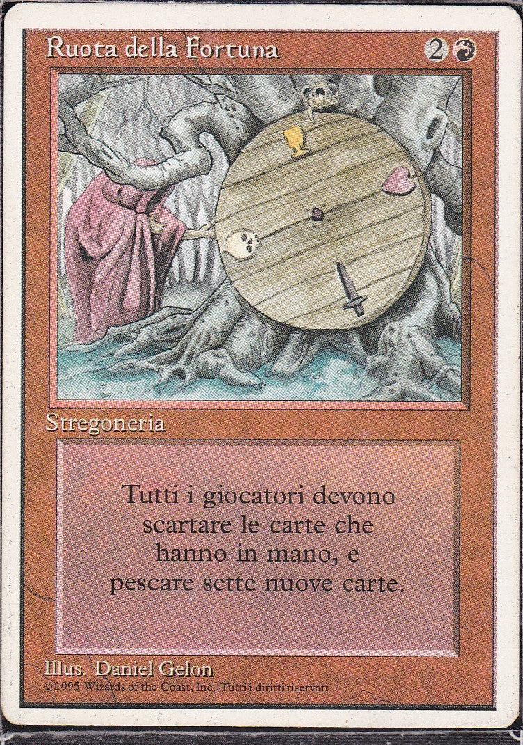 SIN-SCAN-12124