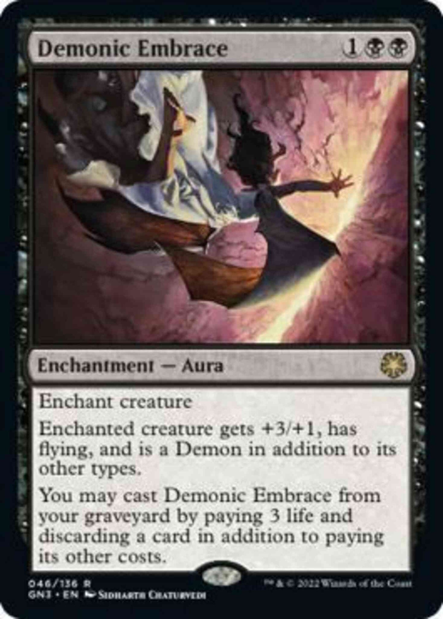 Demonic Embrace [46] [Game Night: Free-for-All] [Non-Foil]