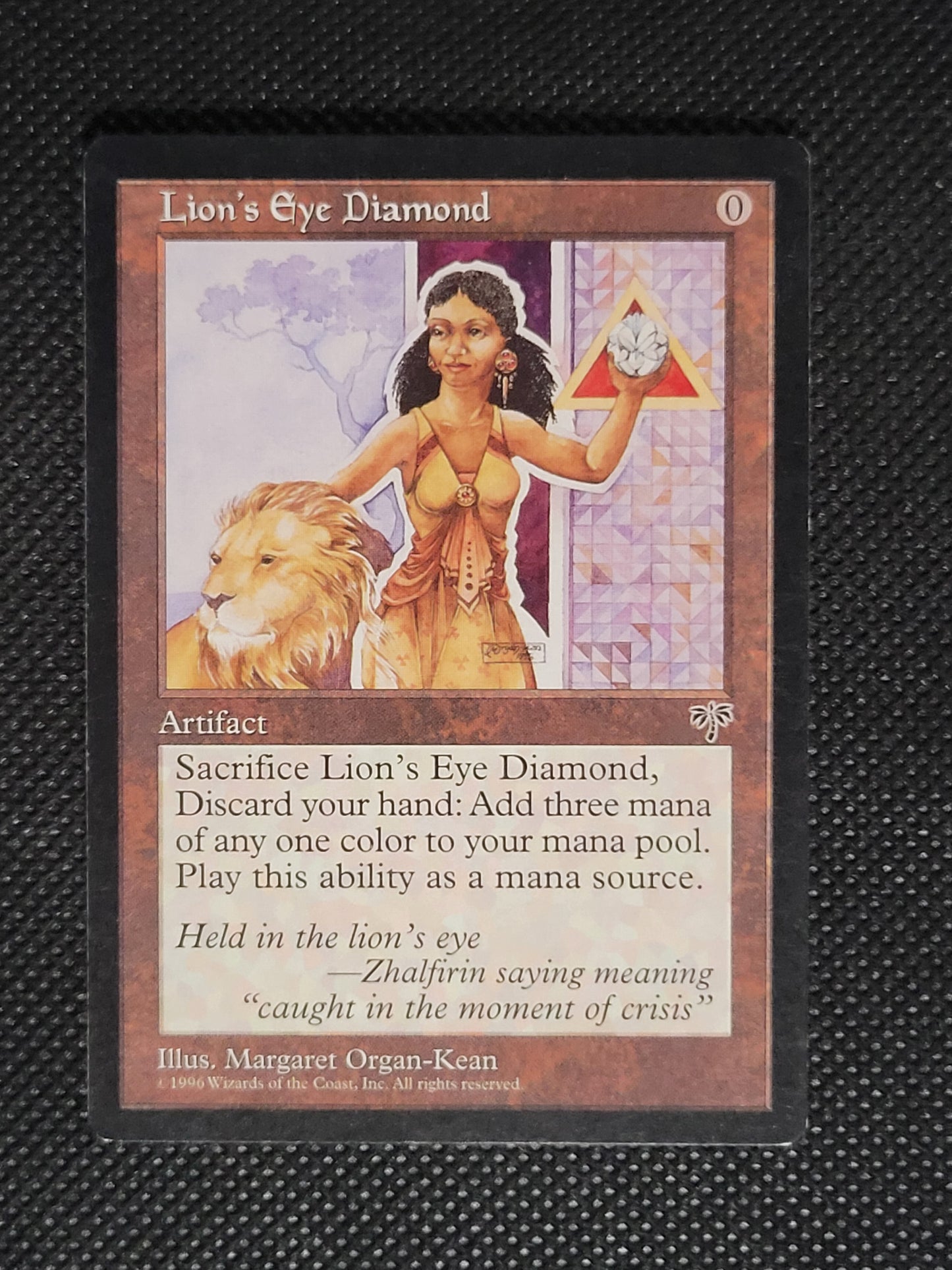 Lion's Eye Diamond — ID 18239