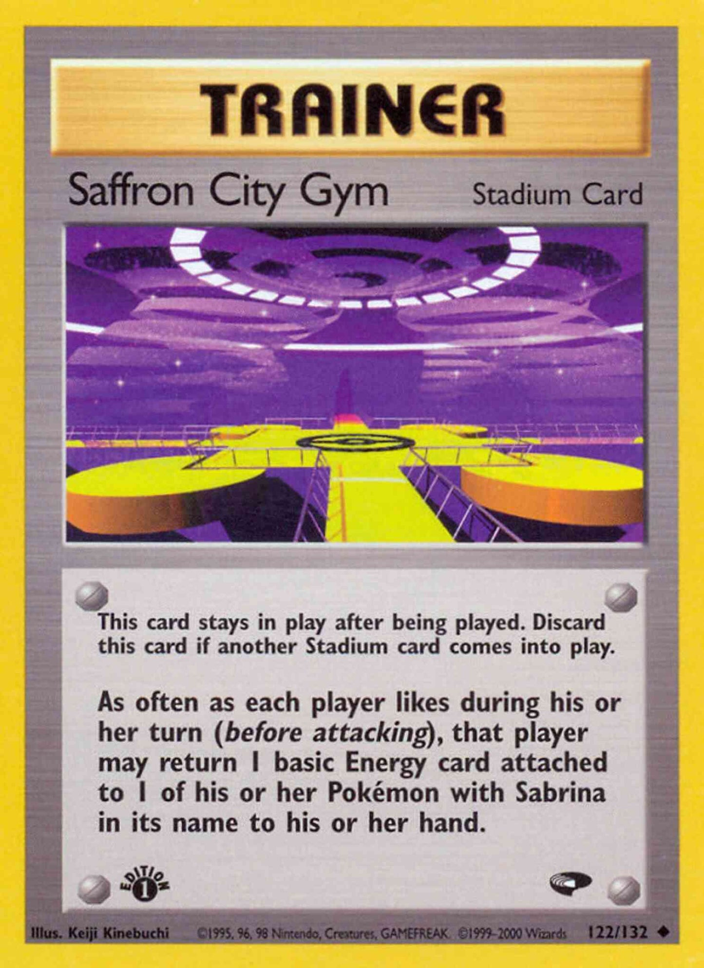 Saffron City Gym - 122/132 - Uncommon - 1st Edition [gym2-122] [Non-Holo]