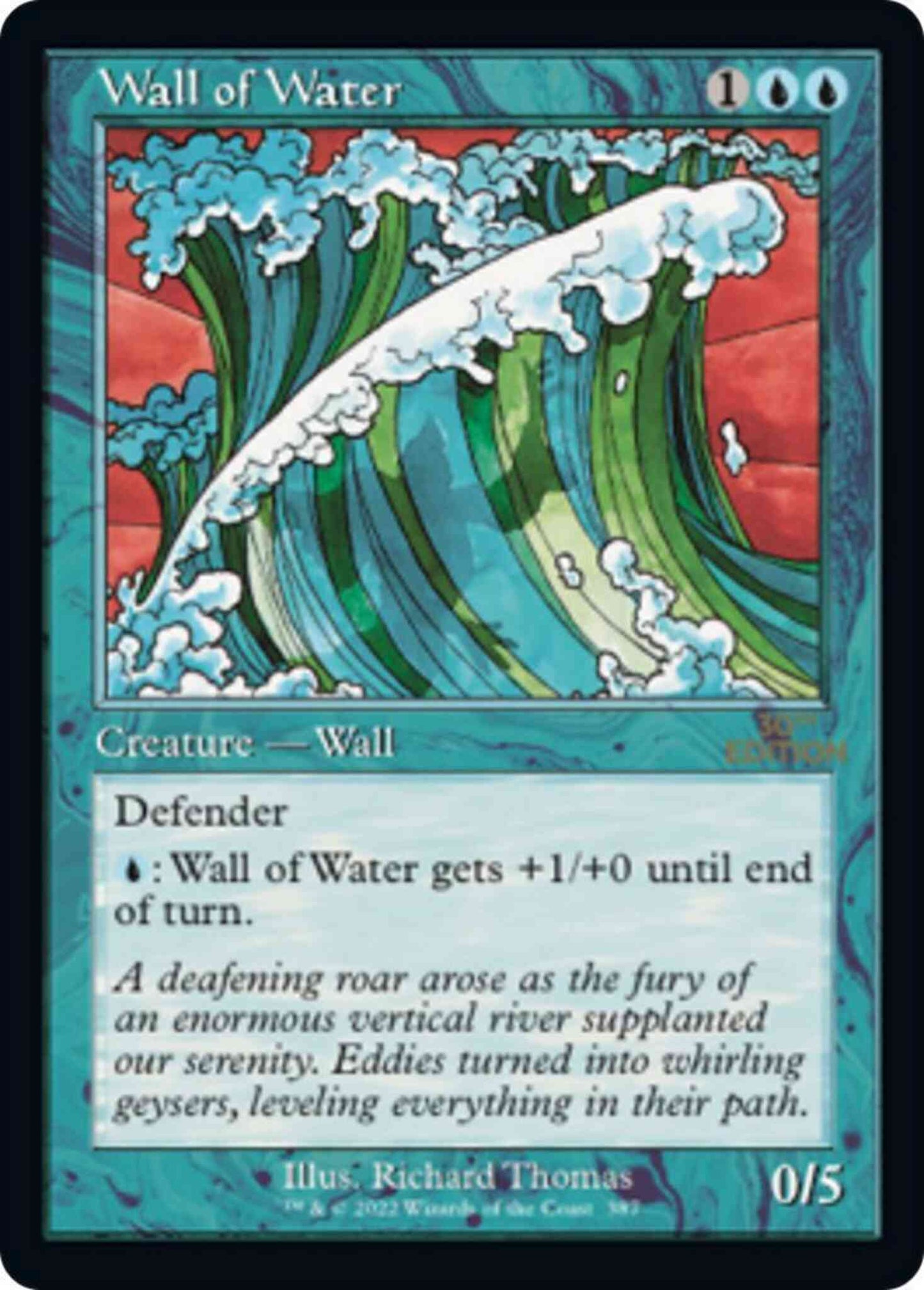 Wall of Water [387] [Retro Frame] [30th Anniversary Edition] [Non-Foil]