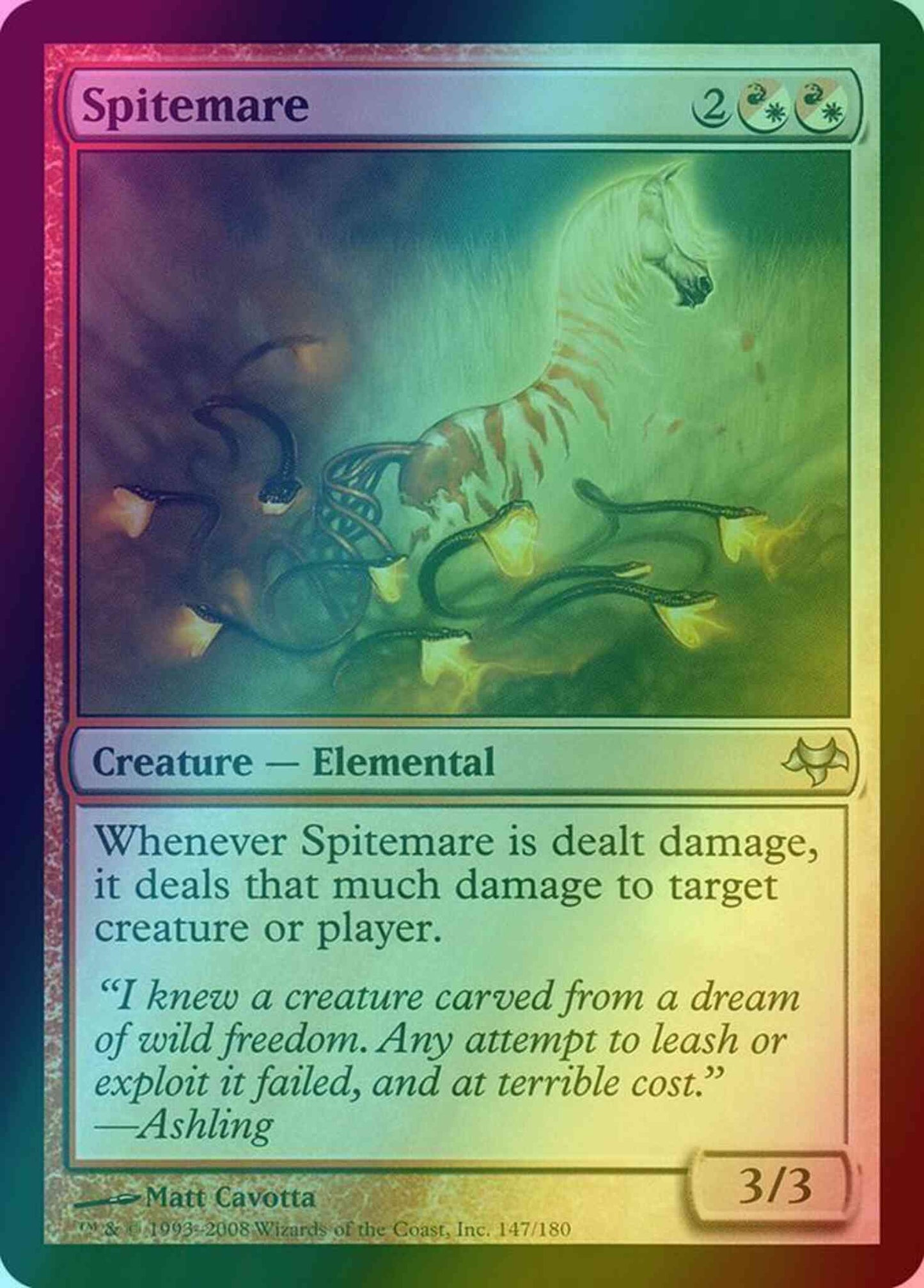 Spitemare [147] [Eventide] [Foil]