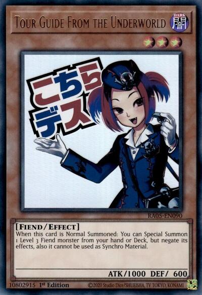 Tour Guide From the Underworld - Stamp - RA05-EN090 - Ultra Rare - 1st Edition