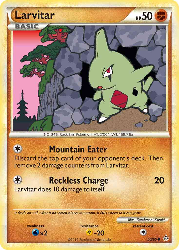 Larvitar - 50/95 - Common [hgss2-50] [Non-Holo]