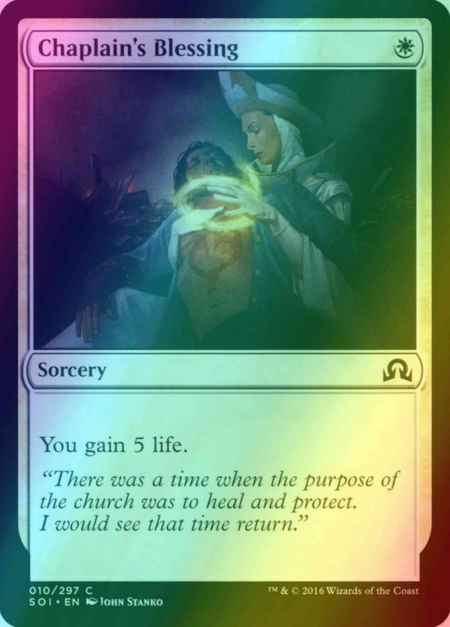 Chaplain's Blessing [10] [Shadows over Innistrad] [Foil]
