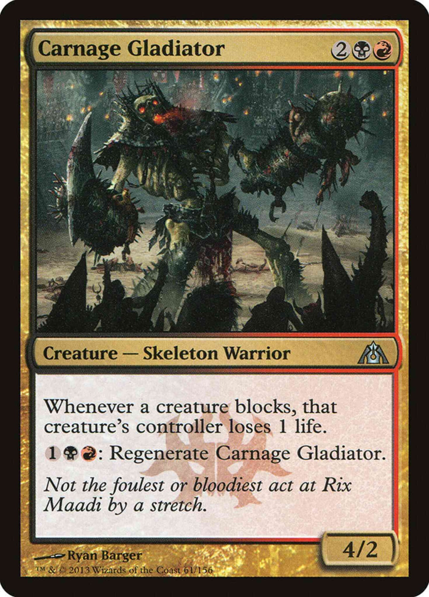 Carnage Gladiator [61] [Dragon's Maze] [Non-Foil]