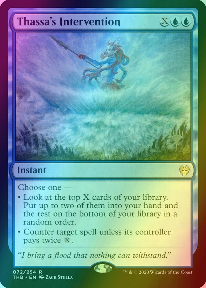 Thassa's Intervention [72p] [Promo Pack] [Theros Beyond Death Promos] [Foil]