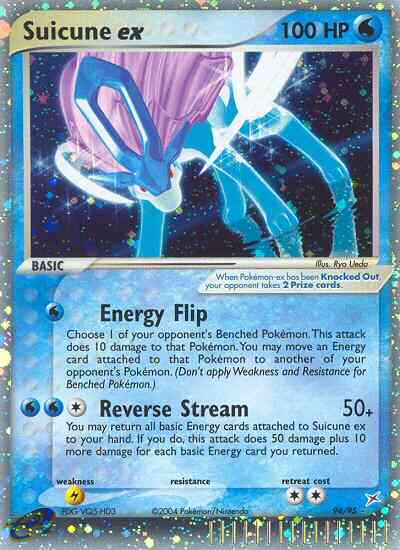 Suicune ex - 94/95 - Rare Holo EX [ex4-94] [Ultra]