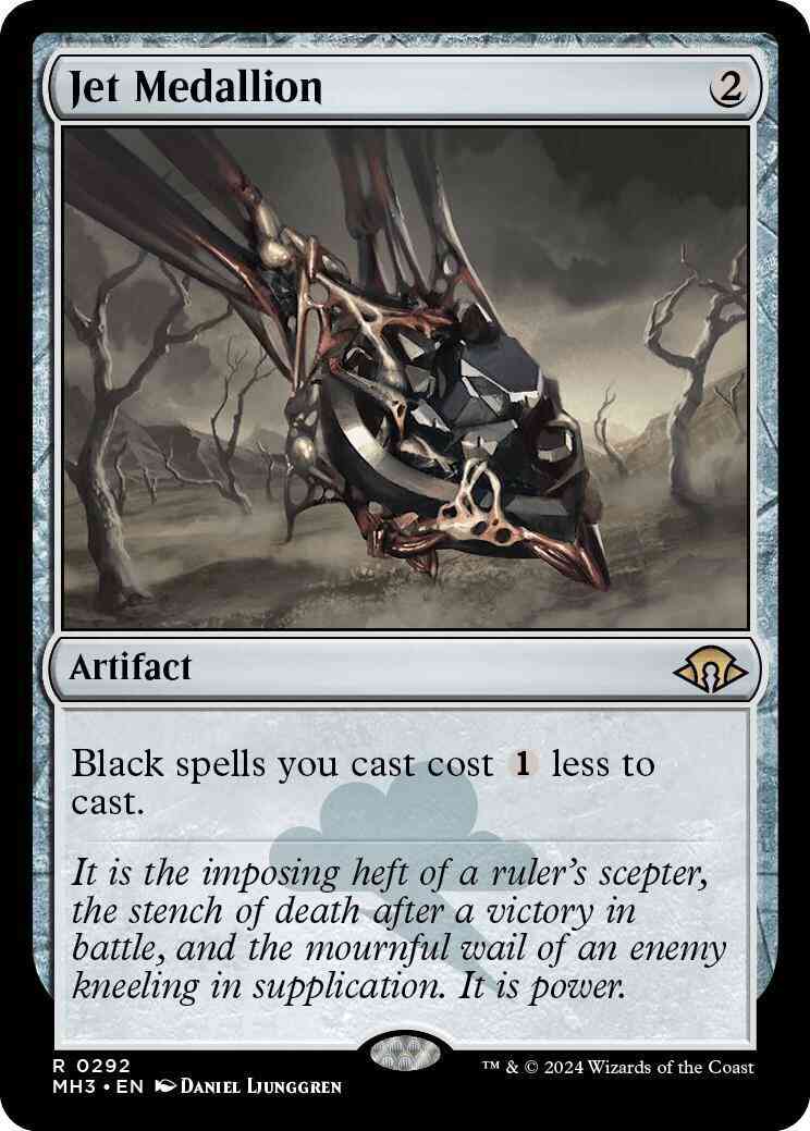 Jet Medallion [292] [Modern Horizons 3] [Foil]