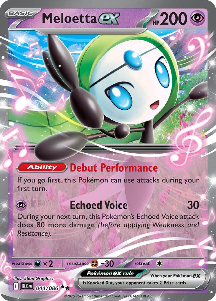 Meloetta ex - 044/086 - Double Rare [sv105b-044] [Ultra]
