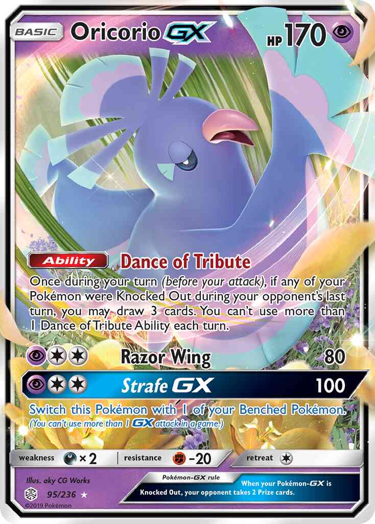 Oricorio-GX - 95/236 - Rare Holo GX [sm12-95] [Ultra]