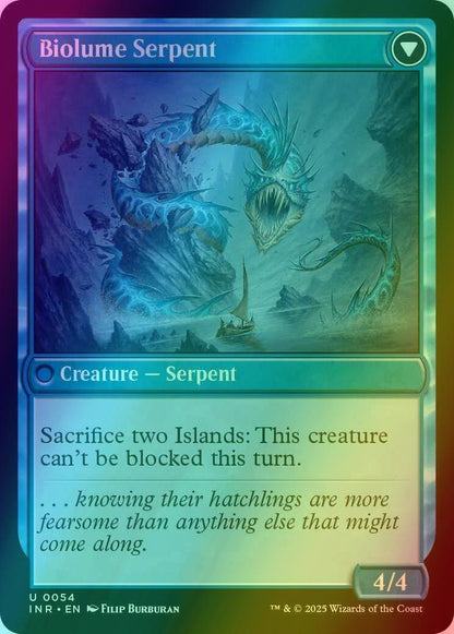Biolume Egg // Biolume Serpent [54] [Innistrad Remastered] [Foil]