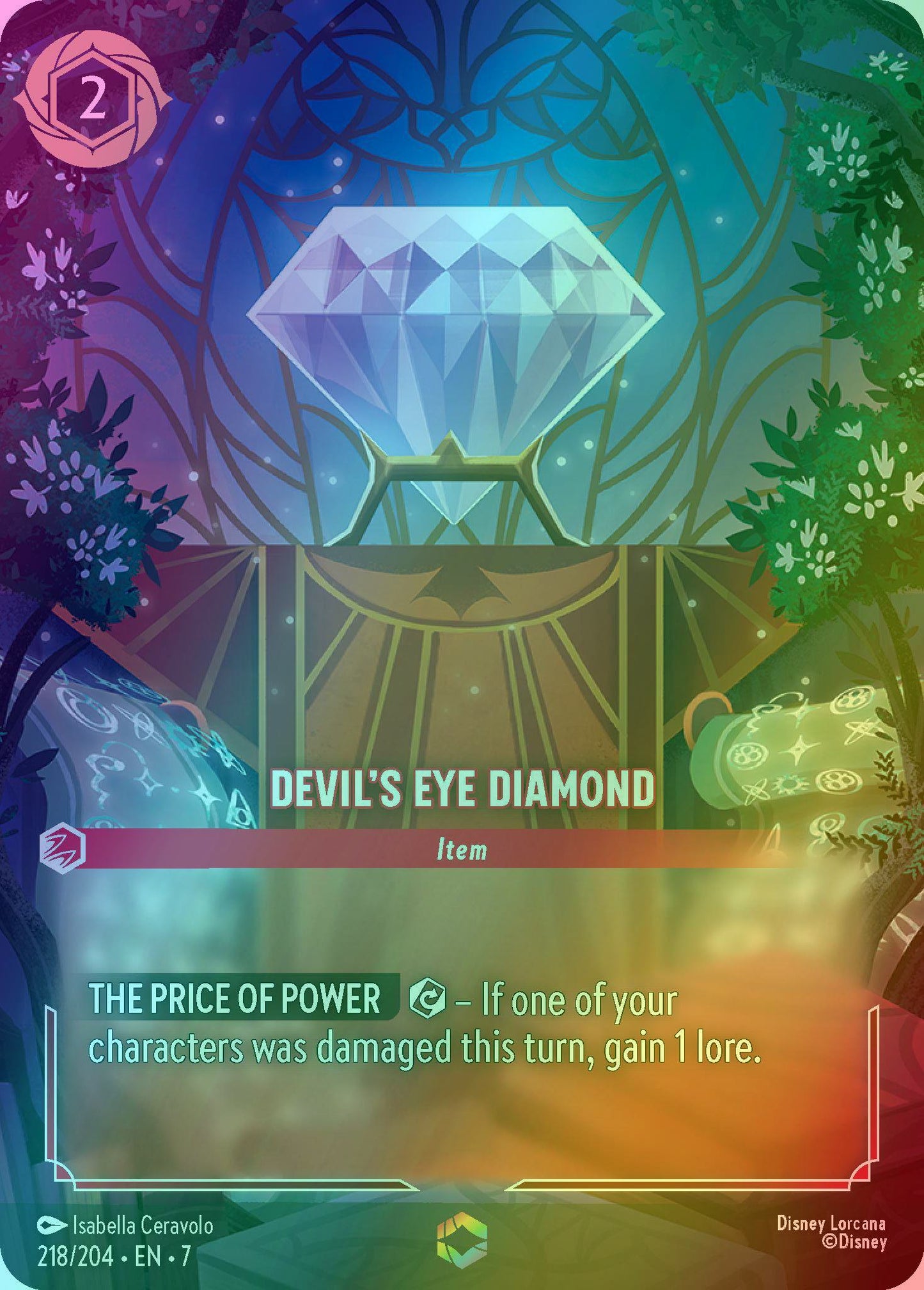 Devil's Eye Diamond (Enchanted) - 218/204 [Archazia's Island] [Holofoil]