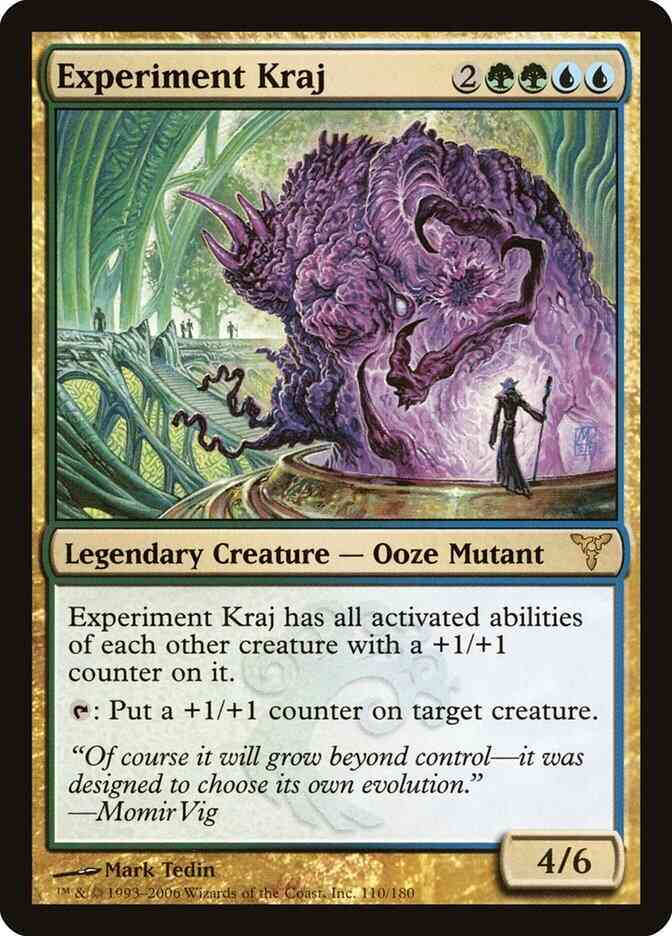 Experiment Kraj [110] [Dissension] [Non-Foil]