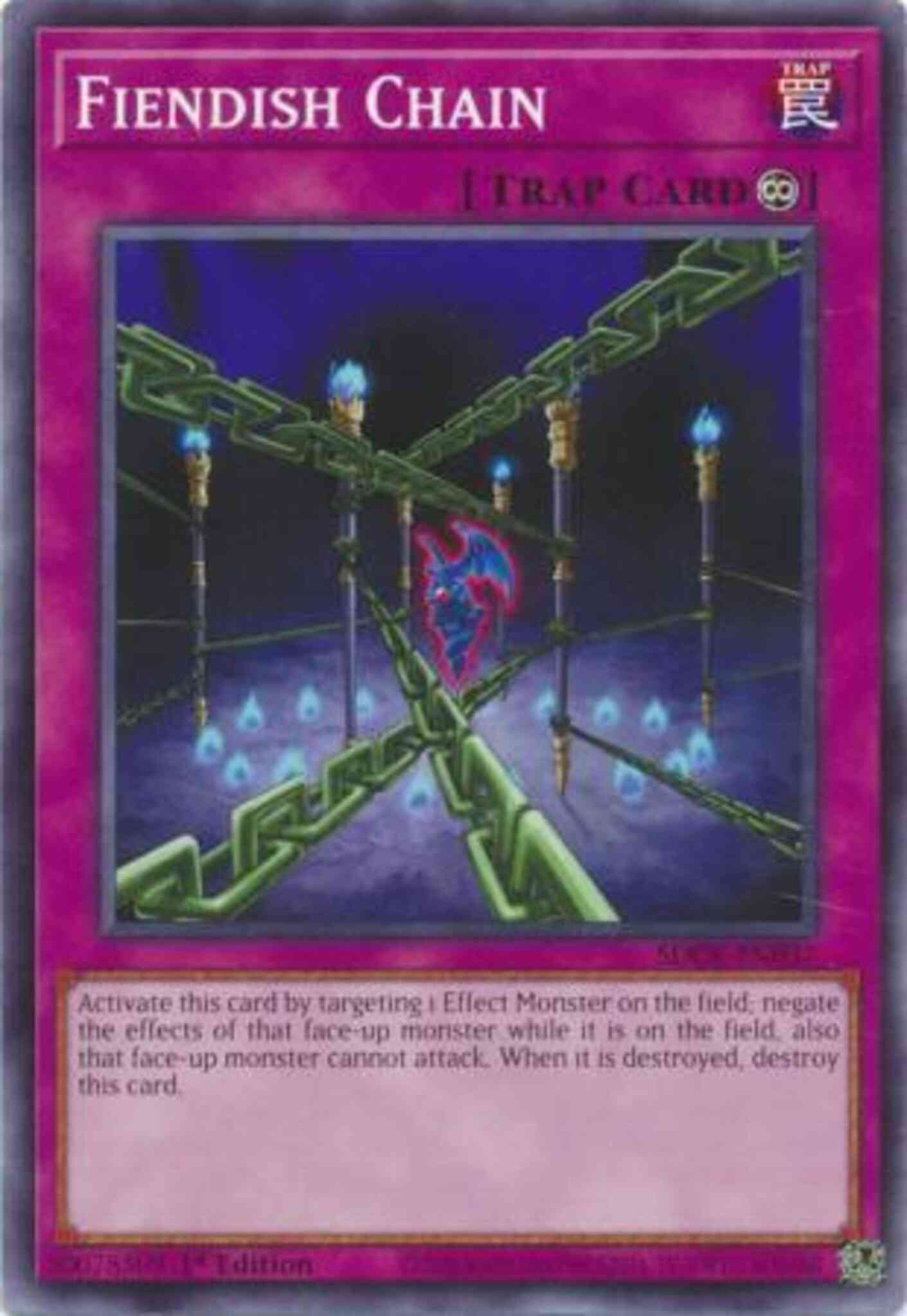 Fiendish Chain - SDCK-EN037 - Common - 1st Edition