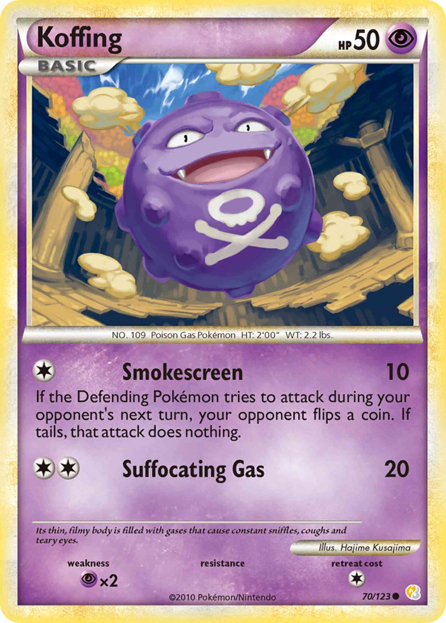 Koffing - 70/123 - Common [hgss1-70] [Reverse Holo]