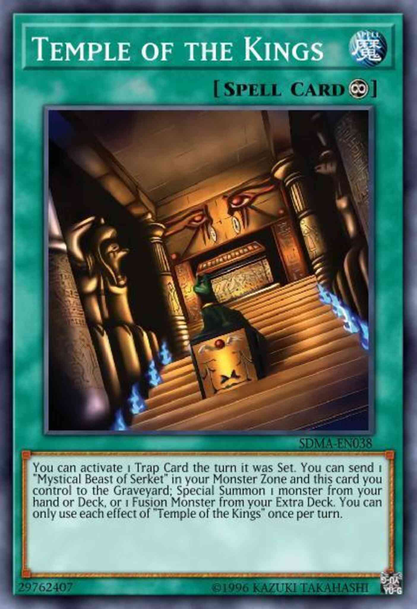 Temple of the Kings - PGL2-EN056 - Gold Rare - 1st Edition