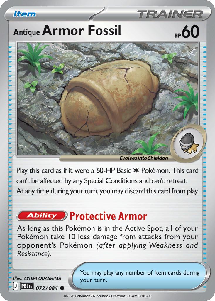 Antique Armor Fossil - 072/084 - Common [me05-072] [Non-Holo]