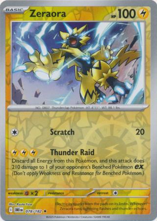 Zeraora - 078/182 - Rare [sv10-078] [Reverse Holo]