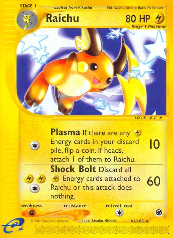 Raichu - 61/165 - Rare [ecard1-61] [Reverse Holo]