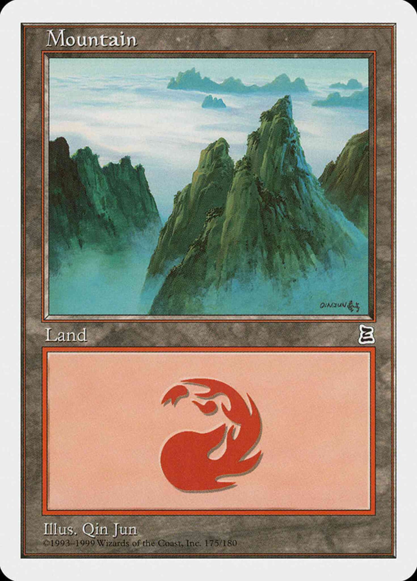 Mountain - Japanese [175] [Japanese Portal Three Kingdoms] [Non-Foil]