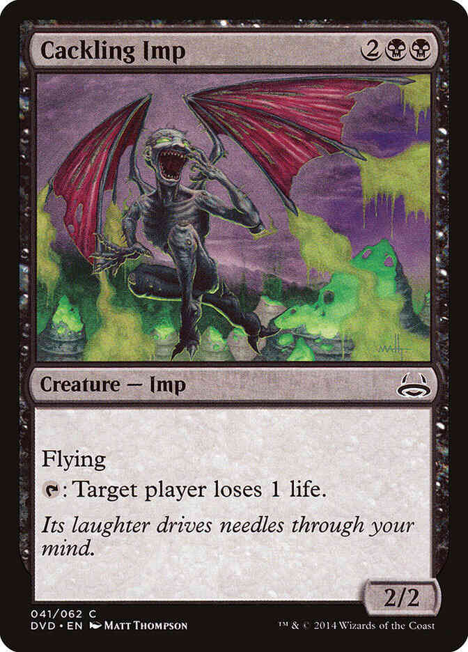 Cackling Imp [41] [Duel Decks Anthology: Divine vs. Demonic] [Non-Foil]