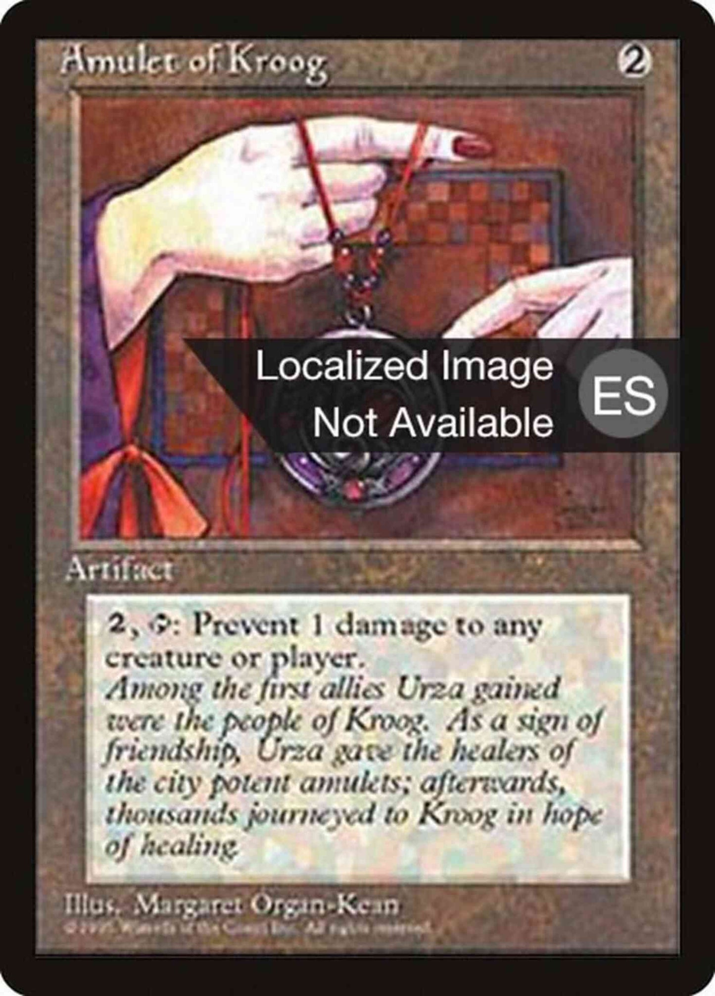 Amulet of Kroog - Chinese [293] [Fourth Edition Black Border: Chinese] [Non-Foil]