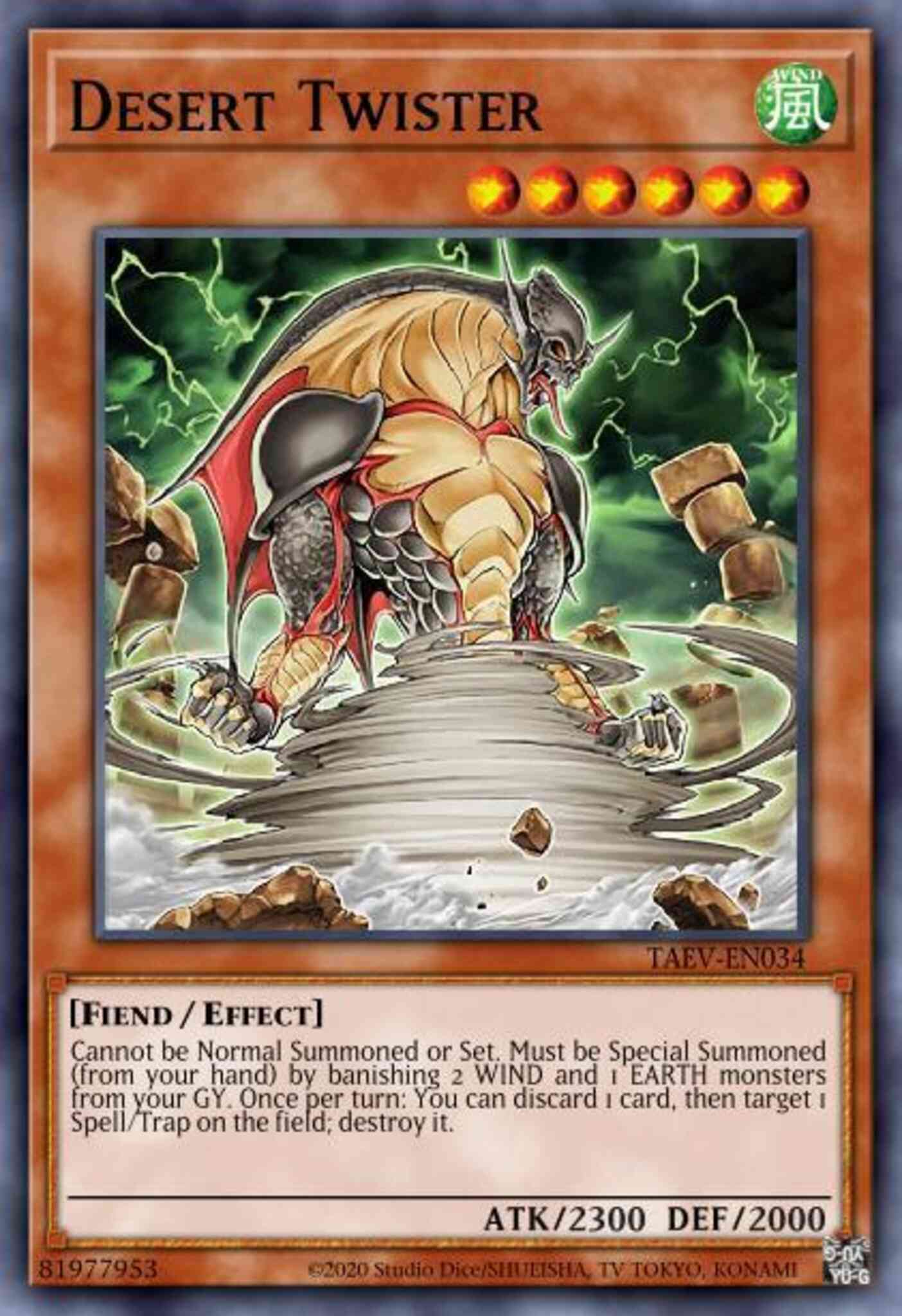Desert Twister - SBLS-EN019 - Ultra Rare - 1st Edition