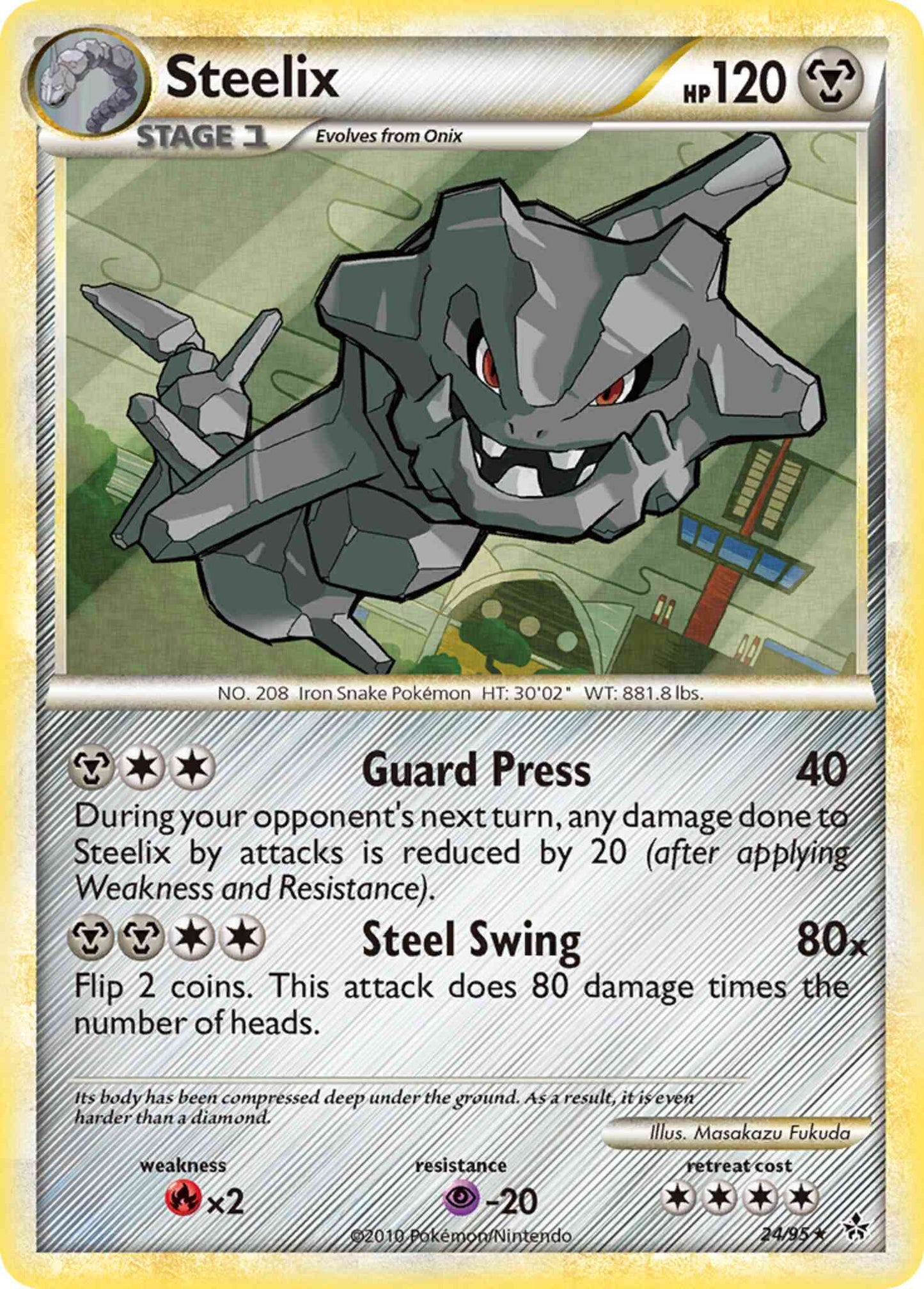 Steelix - 24/95 - Rare [hgss2-24] [Non-Holo]