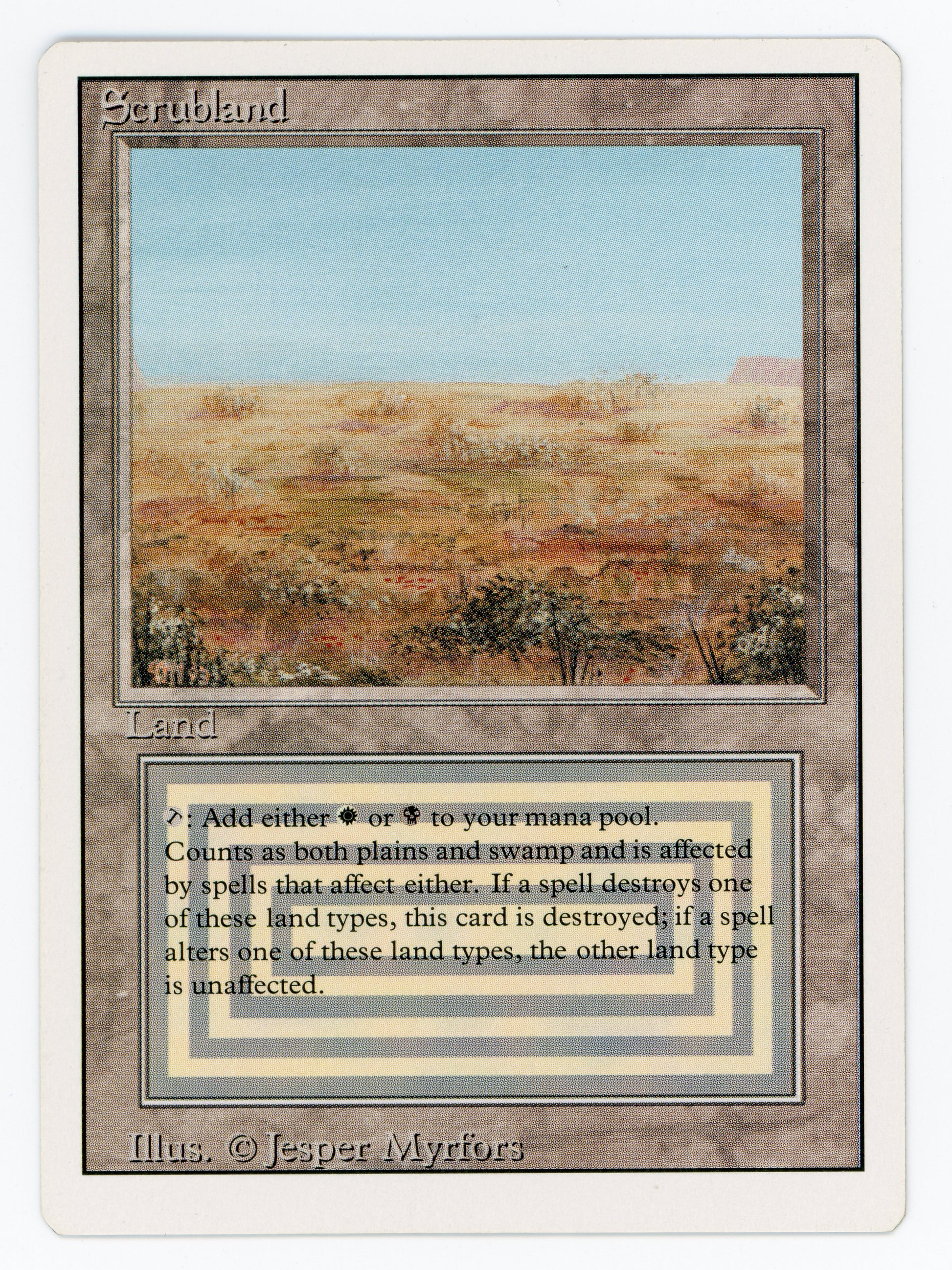 SIN-SCAN-14982