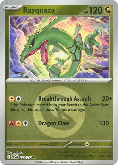 Rayquaza - Energy Symbol Pattern - 153/217 - Rare [me025-153] [Reverse Holo]