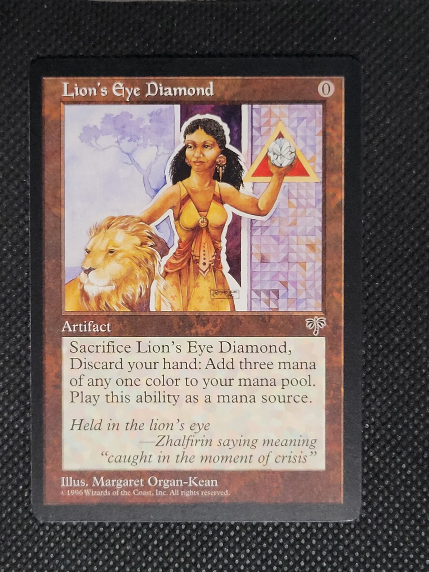 Lion's Eye Diamond — ID 18787