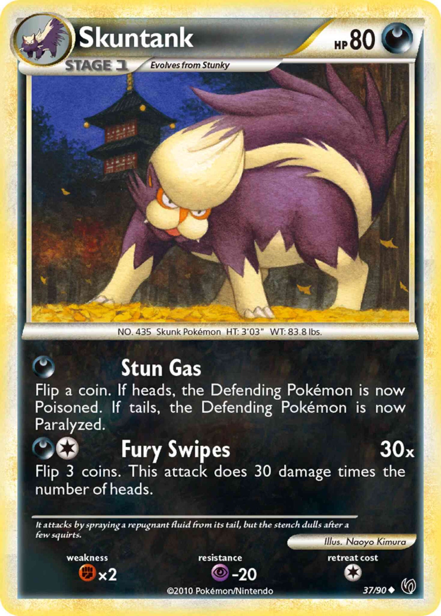 Skuntank - 37/90 - Uncommon [hgss3-37] [Non-Holo]