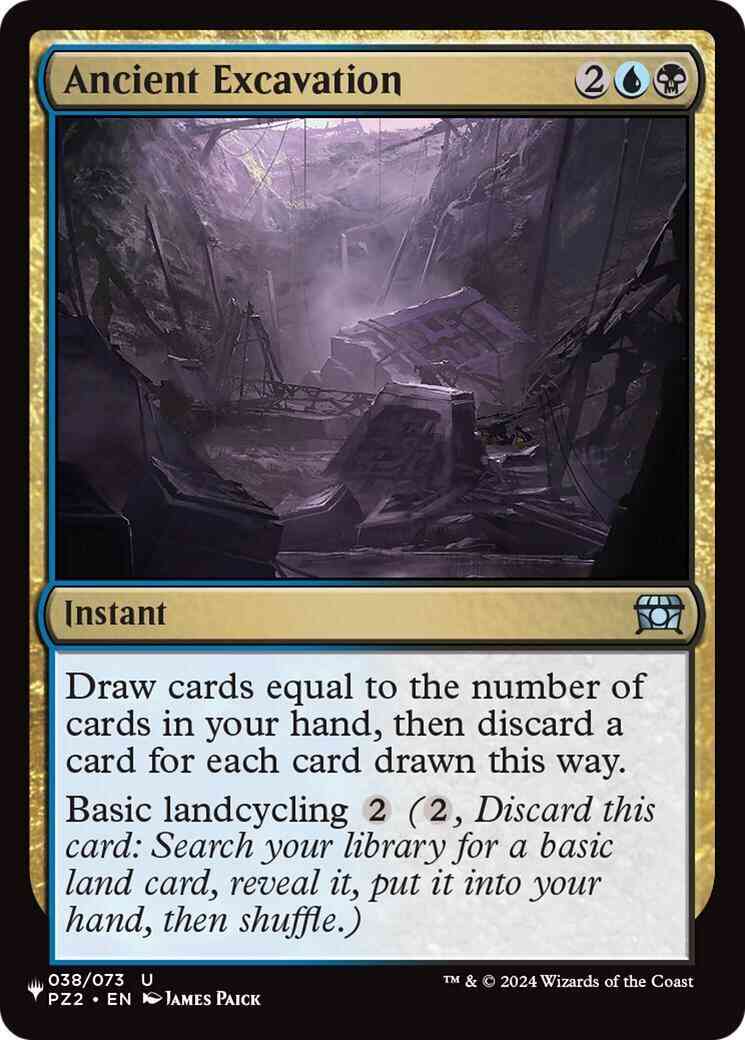 Ancient Excavation [PZ2-038] [The List] [Non-Foil]
