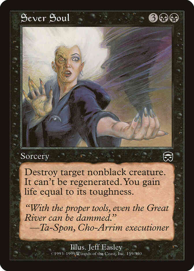 Sever Soul [159] [Mercadian Masques] [Non-Foil]